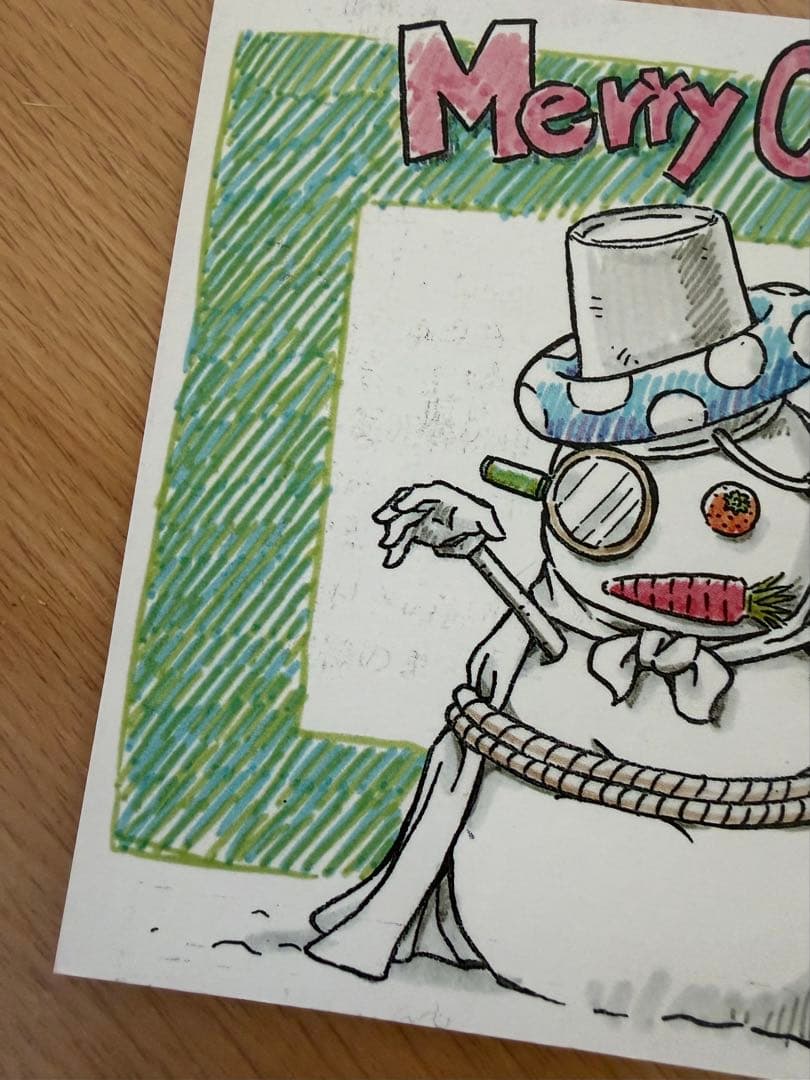 【激レア】名探偵コナン　クリスマスカード　少年サンデー当選品　キッド　快斗　青子