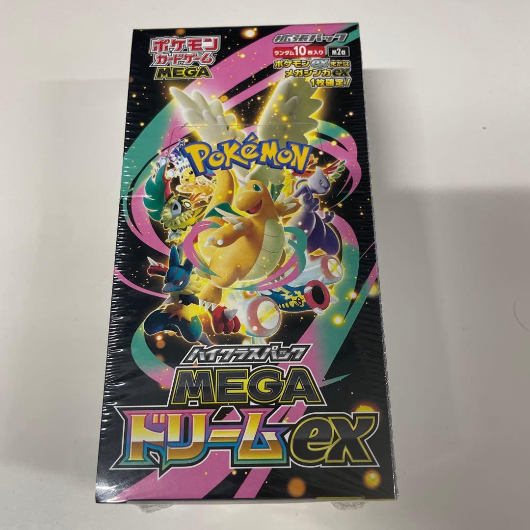 FGOアーケード 両儀式 首切りバニー2016 空の境界コラボ フェイタル