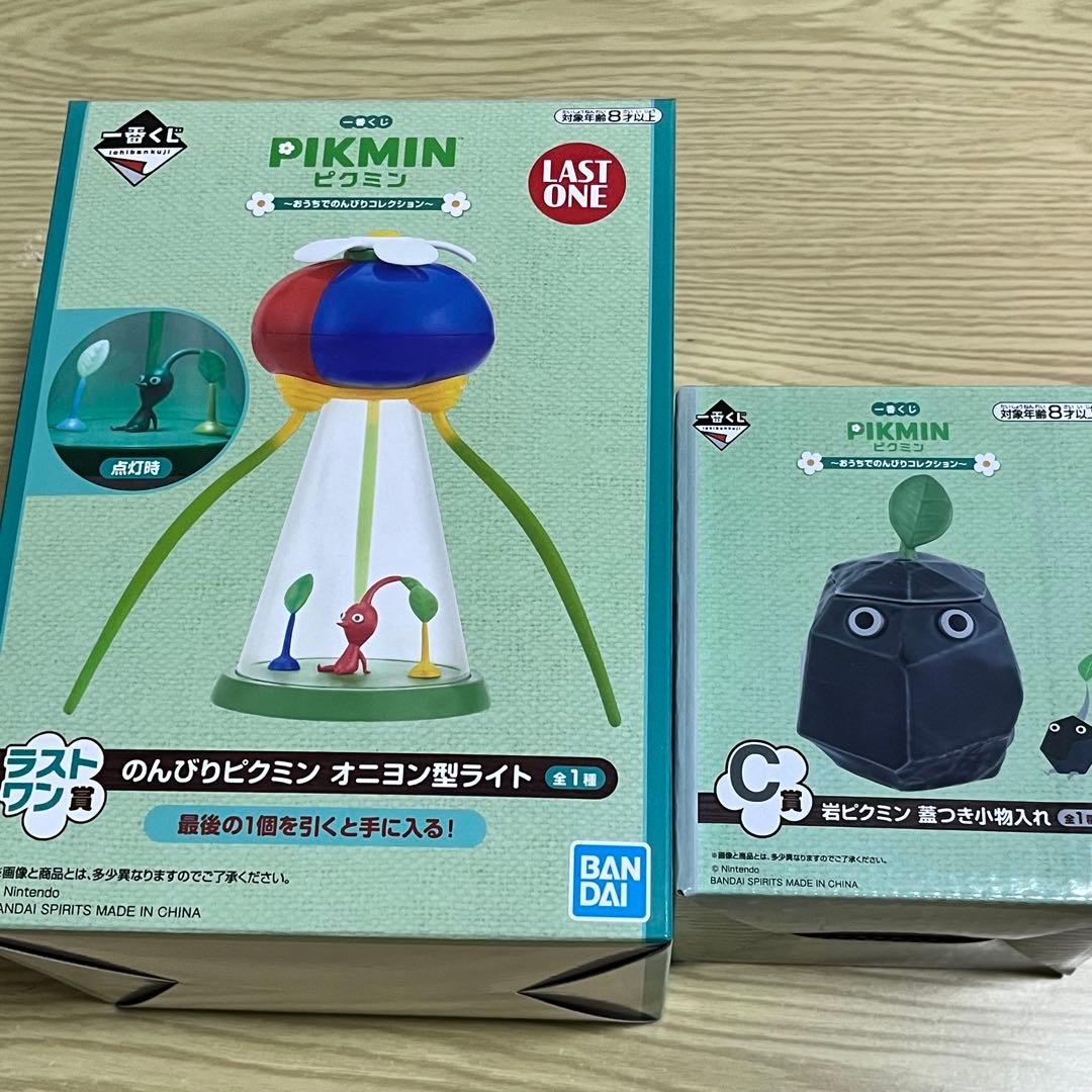 ピクミン一番くじC賞岩ピクミン 蓋つき小物入れ、ラストワン賞オニヨン