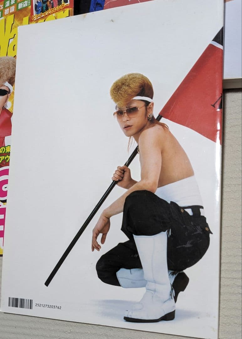 11月末までの出品 氣志團CD DVDなどグッズ 合計40点セット 匿名