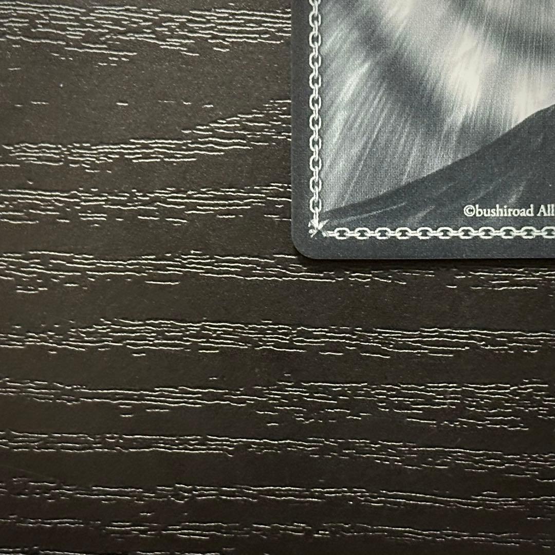 WS 綾波 SP サイン