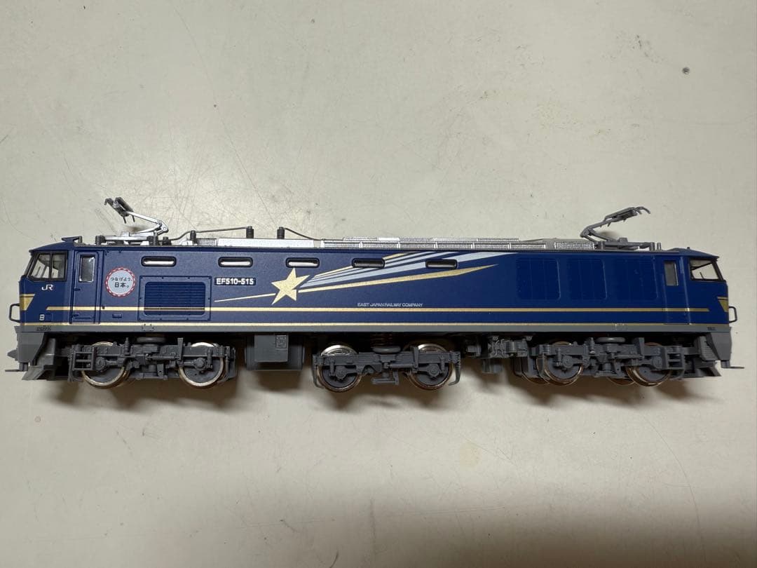 tomix EF510-500（98953「さよなら北斗星」セットバラし）