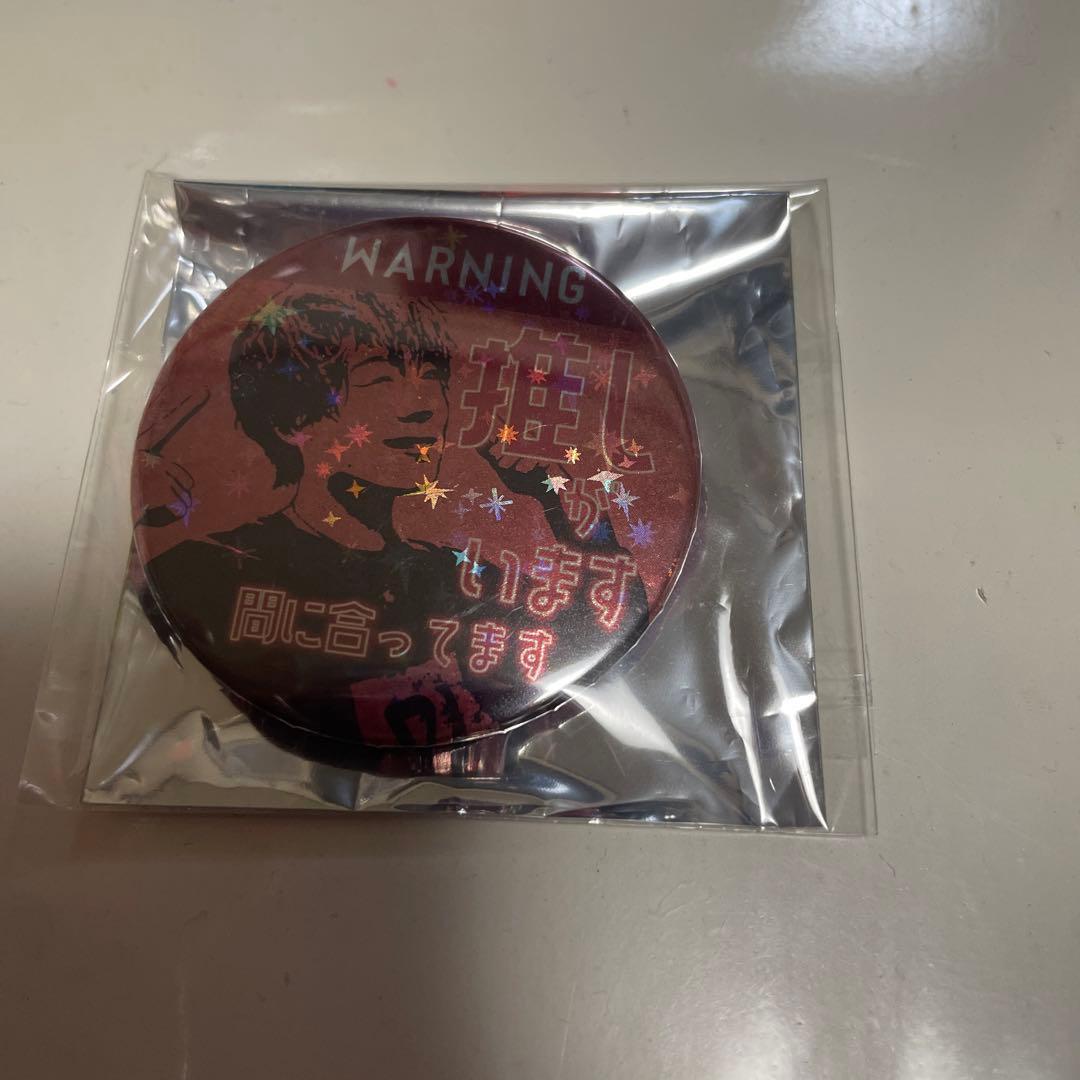 2022 しまさかBD 坂田 シクレ 缶バッジ - メルカリ