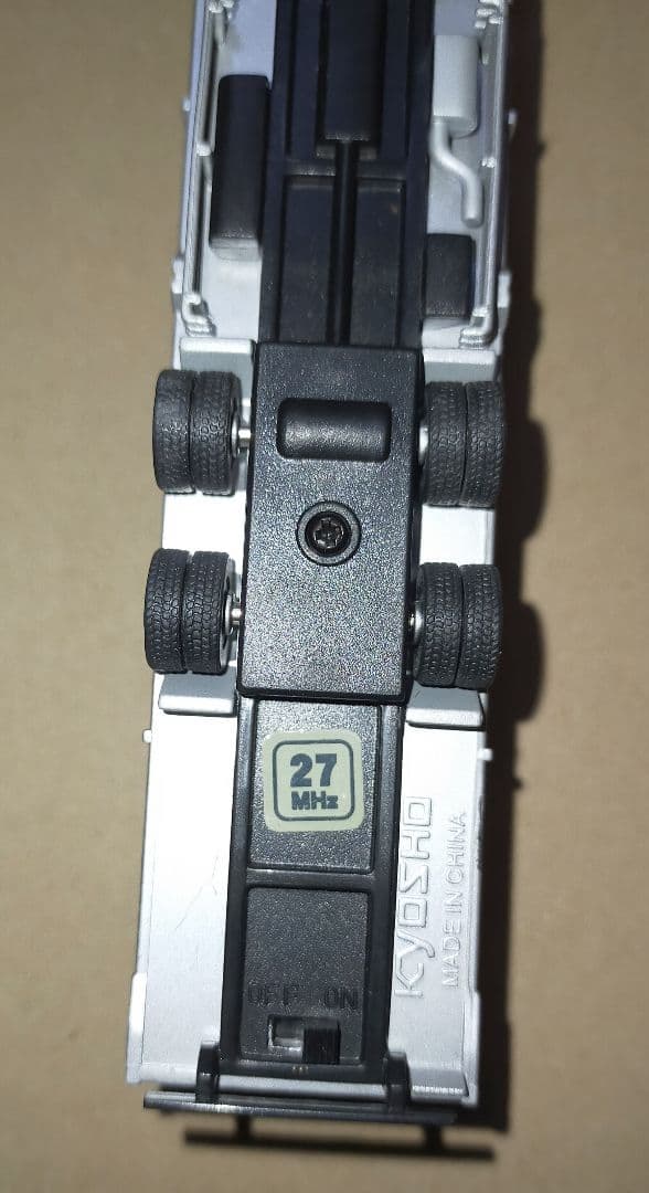 京商 1/80 R/C トラックシリーズ 日産ディーゼル ビッグサム