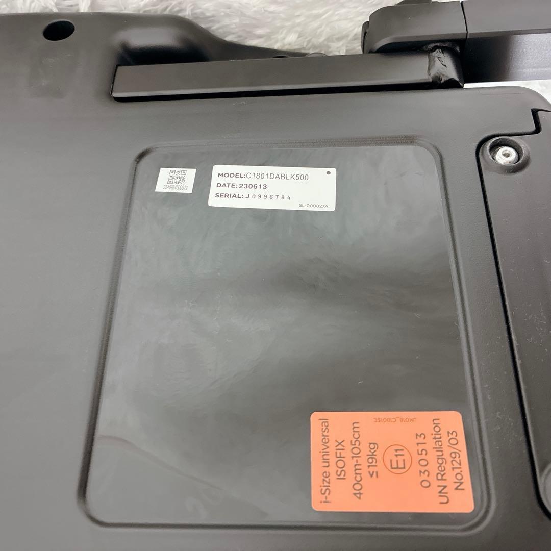 Joie ジョイー i-Arc360° ISOFIX アイアーク360°