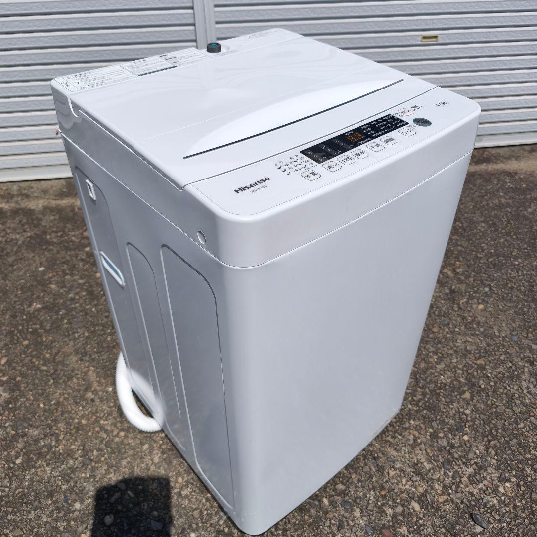 ハイセンス 洗濯機 4.5kg 1-2人用 激流洗浄 風乾燥 簡単操作 美品