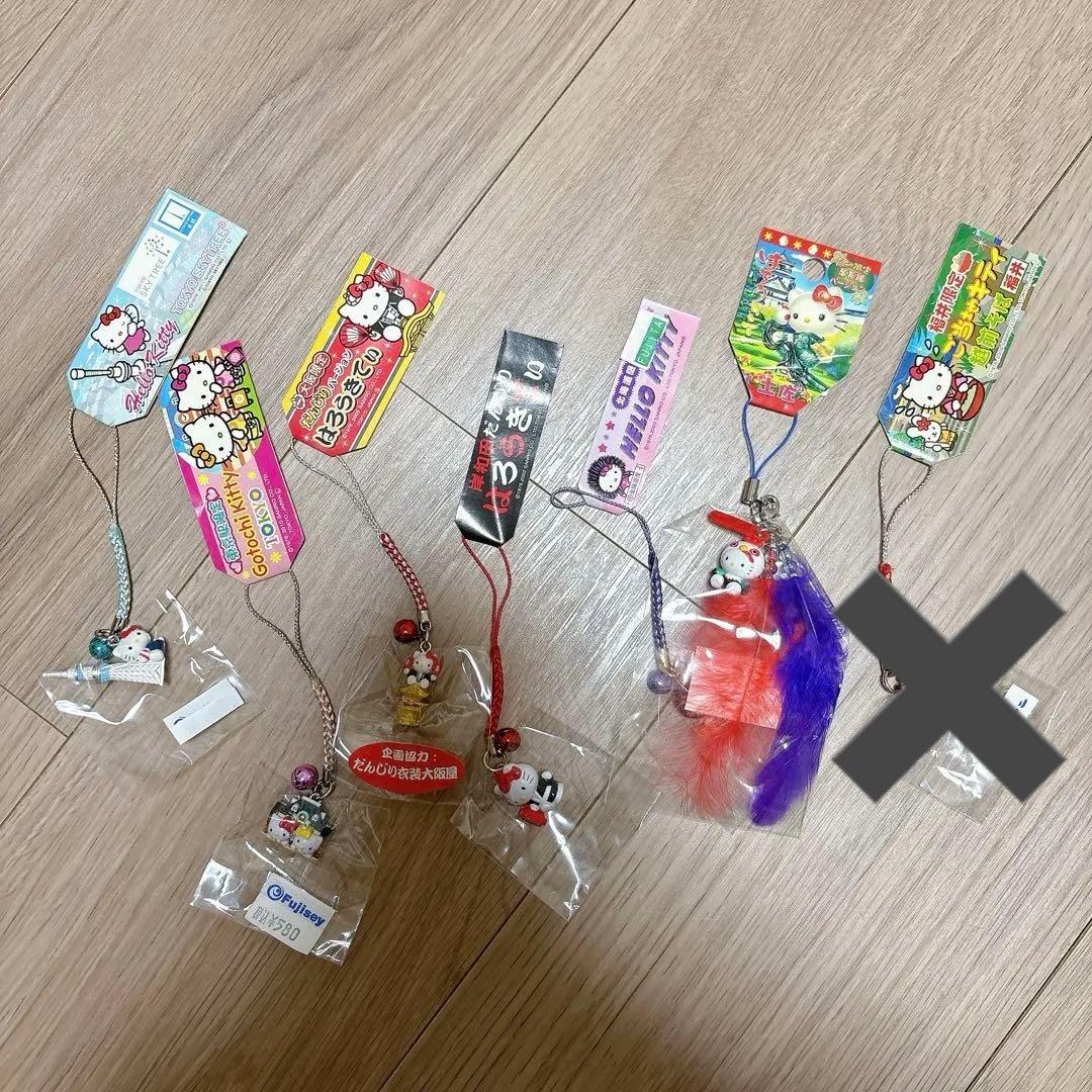 サンリオ　ハローキティ　ご当地キティ 根付けストラップ　21点セット　レア　希少