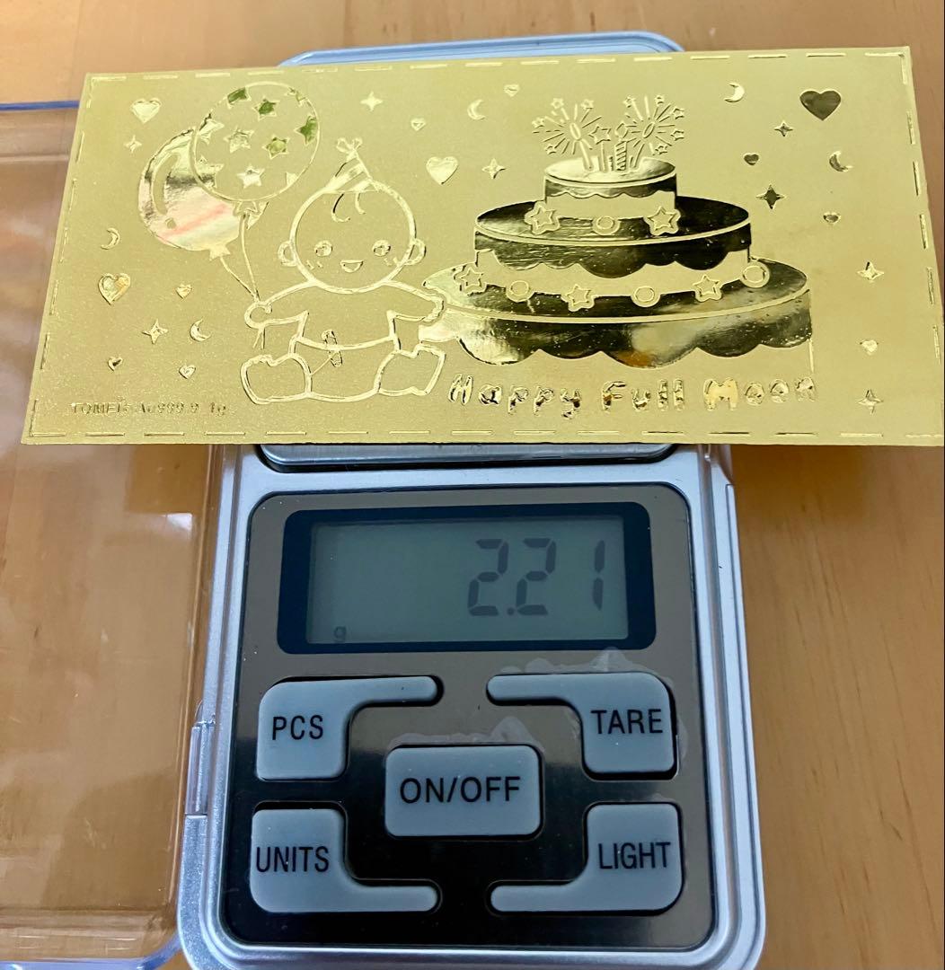 Happy Full Moon Baby 純金 カード TOMEI製 成分分析済