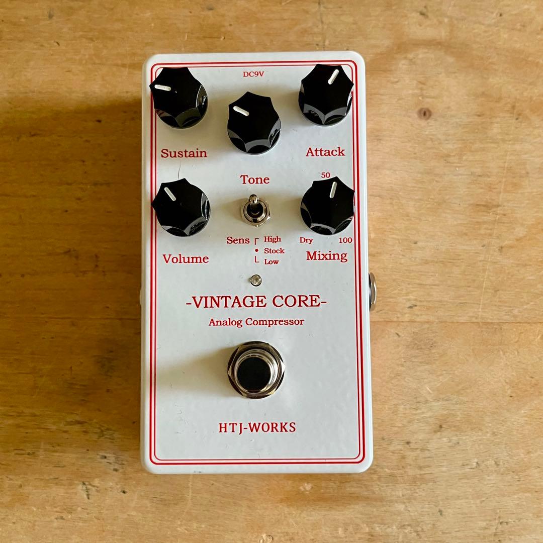 HTJ Works Vintage Core Analog Compressor