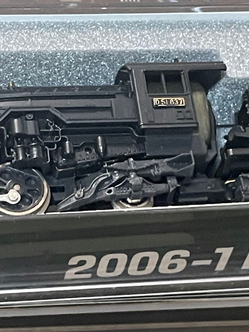 Nゲージ KATOレールセット D51機関車つき　本日お値下げ中