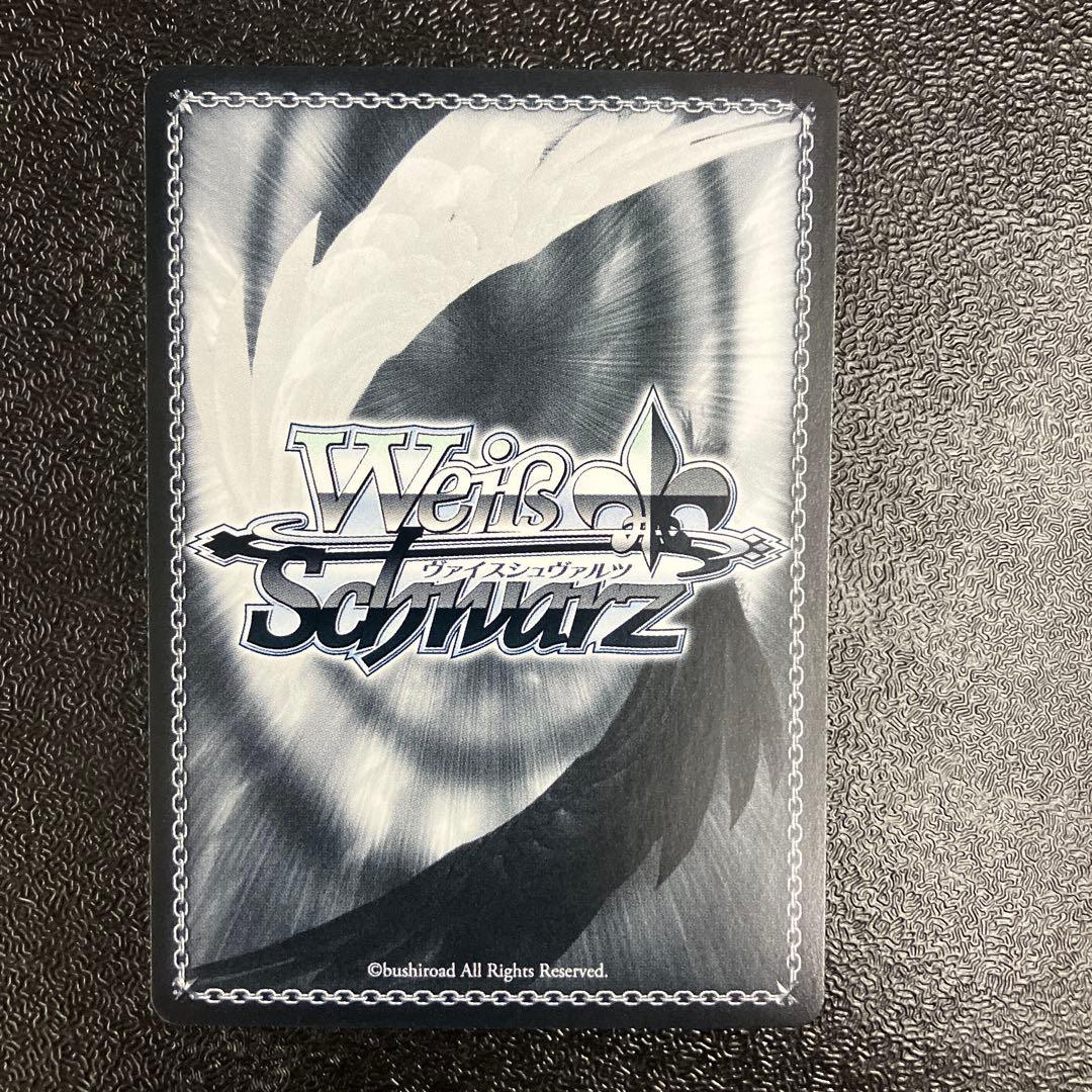 ヴァイス アズールレーンVol.2 SP ヒンデンブルク サイン