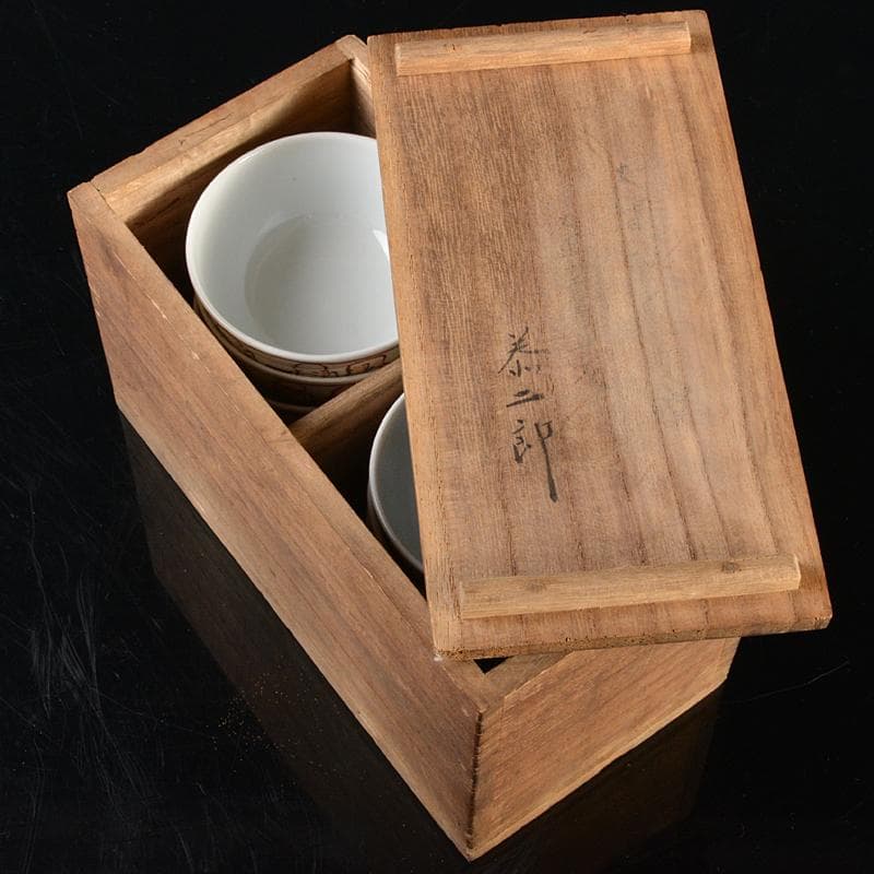 九谷焼 青木木米 聾米造 赤絵金彩 人物文 煎茶碗 十客 時代箱付 MR6559