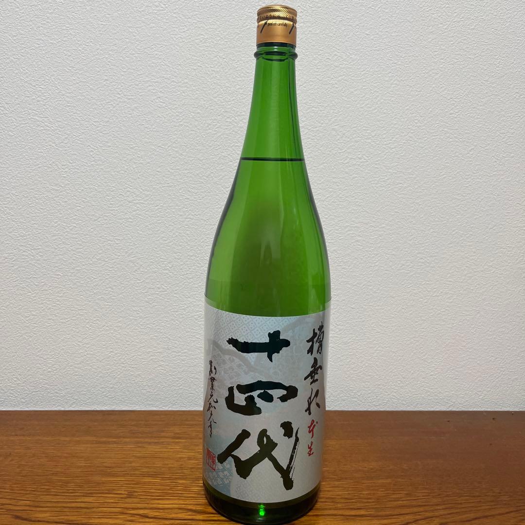 十四代 槽垂れ 楽天市場】十四代 角新 純米吟醸 槽垂れ 生酒 日本酒 1800ml 2025年12
