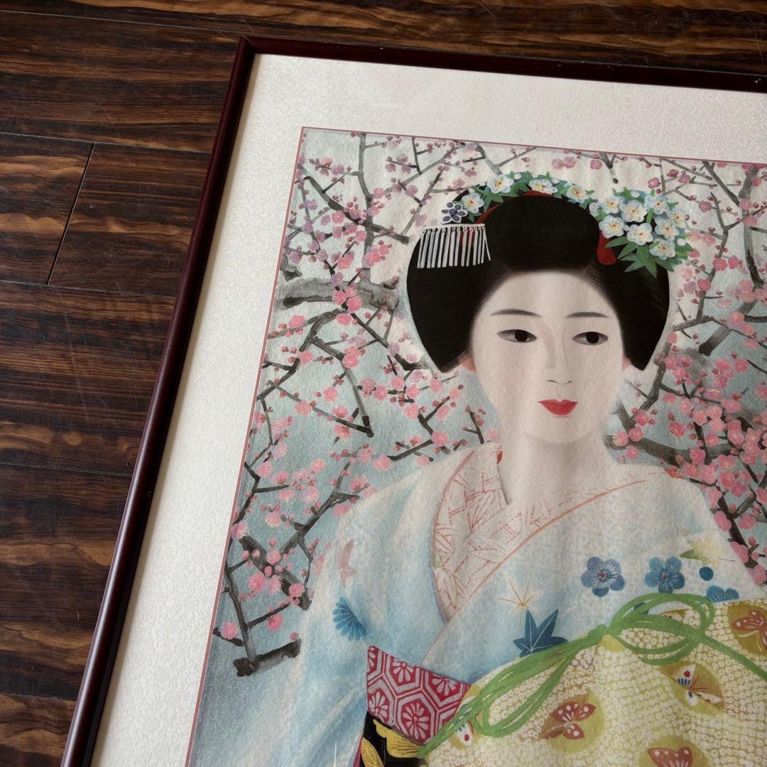 中尾淳 舞妓 日本画 額装 美人画 絵画 F
