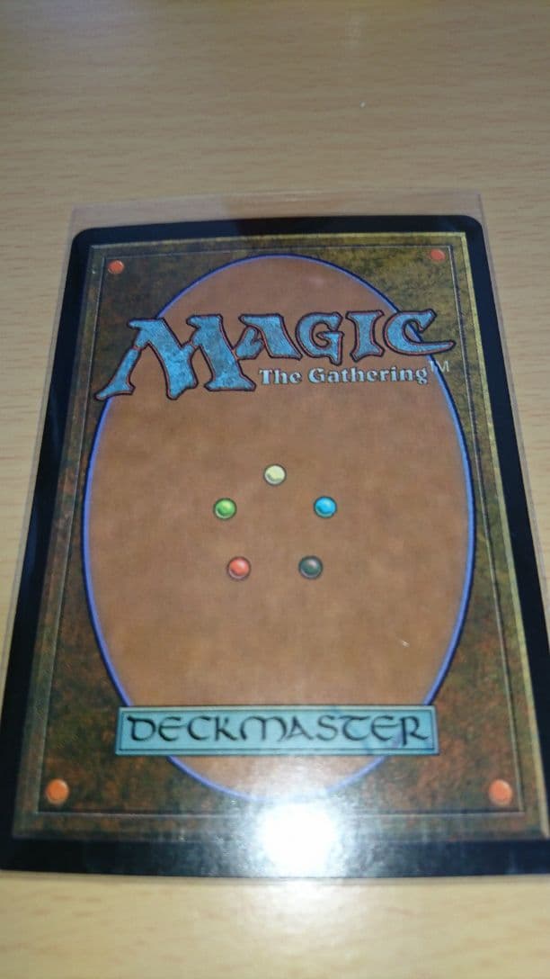 MTG foil 神々しい存在