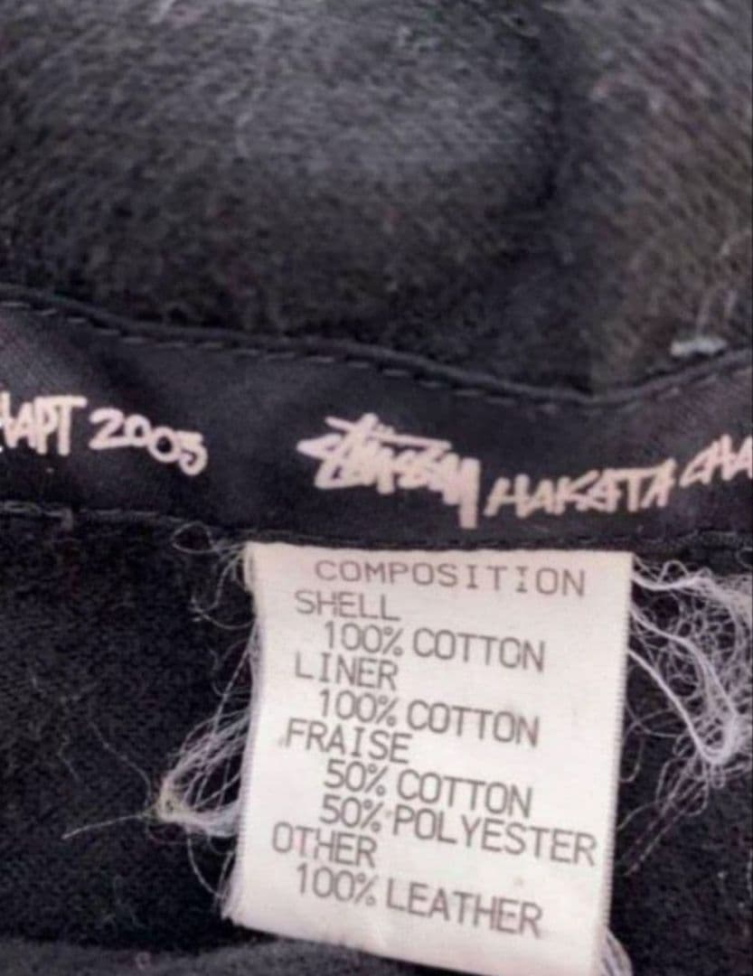 年末SALE！売切価格OLDステューシー【03年】博多チャプトOPEN記念JKT