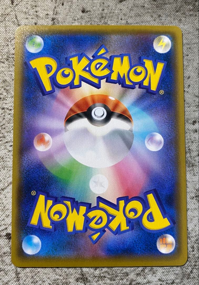 リザードン カメックス フシギバナ 25th ANNIVERSARY