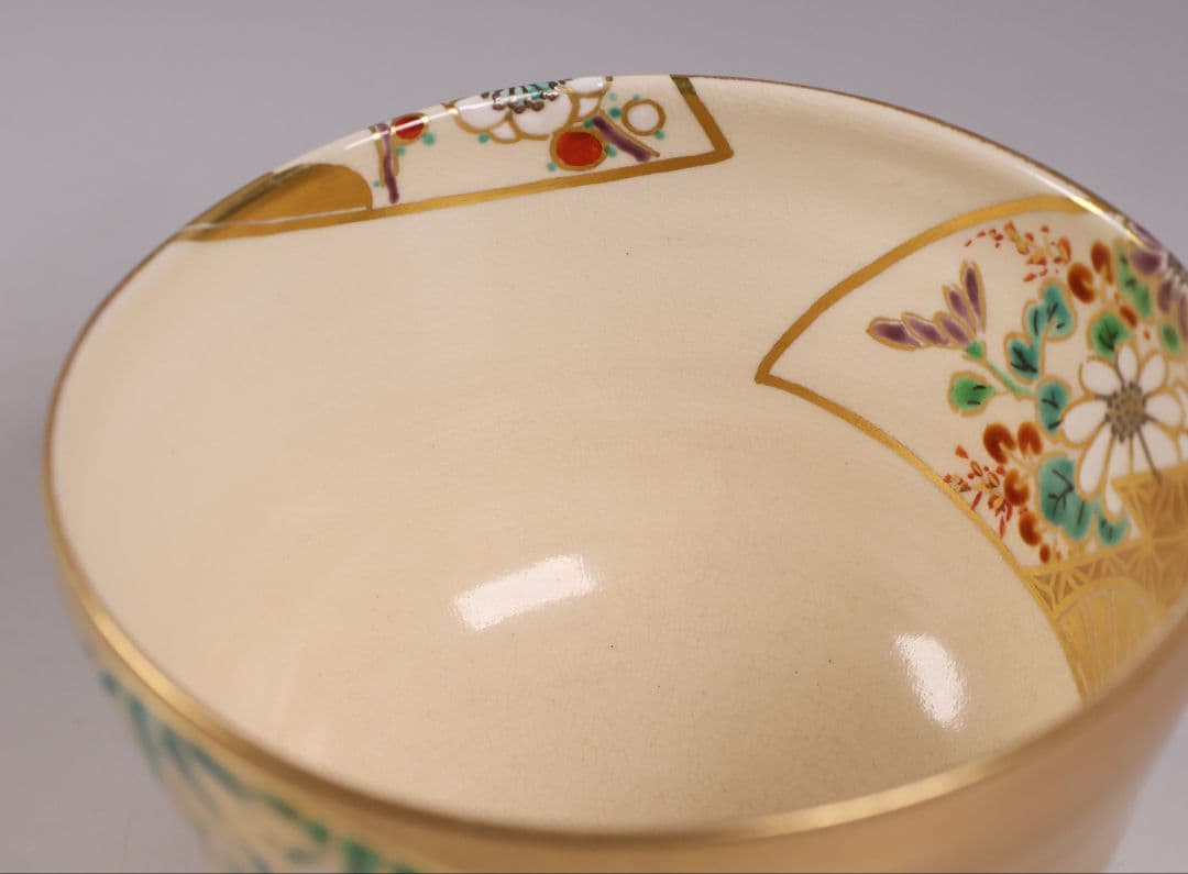 茶道具 東福窯 平安 中村久晃 金彩扇面四君子之図 茶碗 共箱 京焼