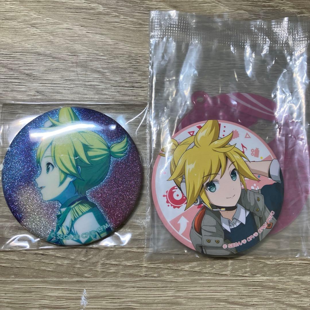 鏡音レン　まとめ売り