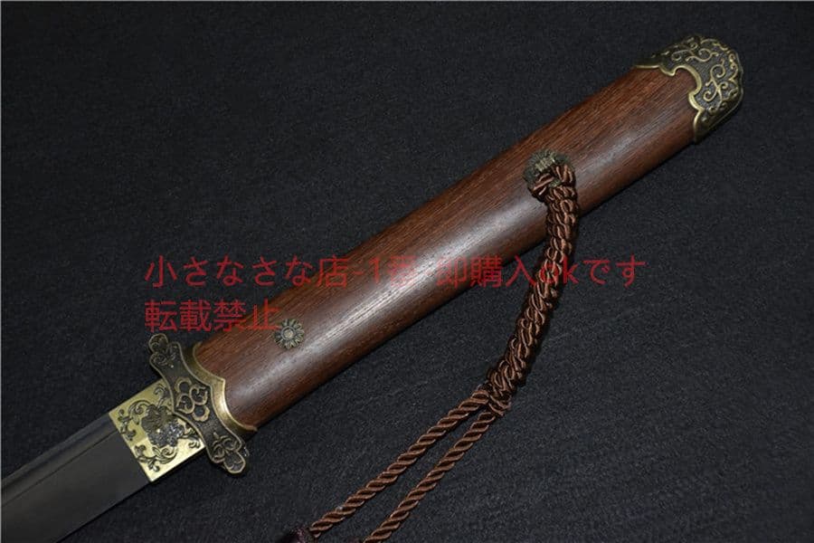 中判シンプルストレート 武具　刀装具　日本刀　模造刀 居合刀 直刀