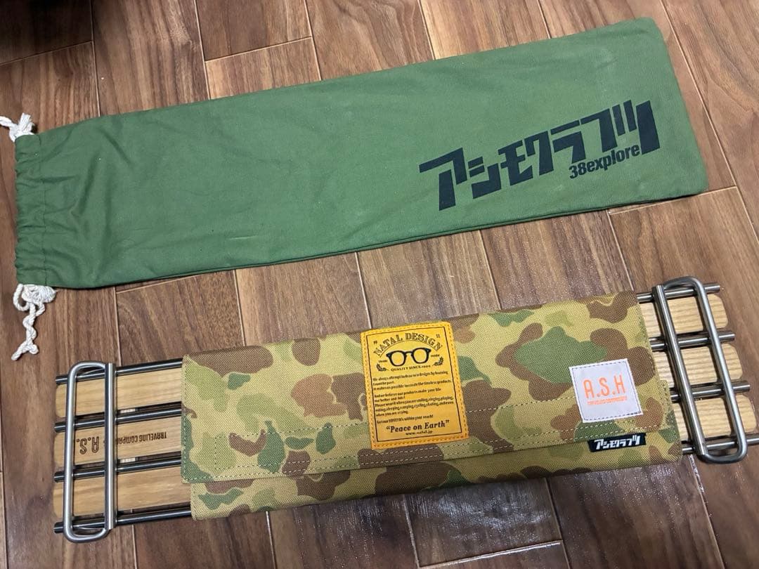 ネイタルデザイン x アシモクラフツ asigrille_ztable+asi ネイタルデザイン x アシモクラフツ asigrille_ztable+asi ネイタル