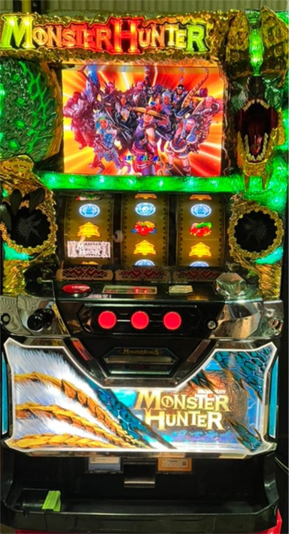 最終値下げ】モンスターハンター月下雷鳴パチスロ