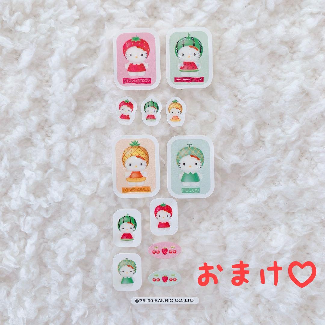 オンライン ショップゲーム・おもちゃ・グッズ - 【レア】サンリオ