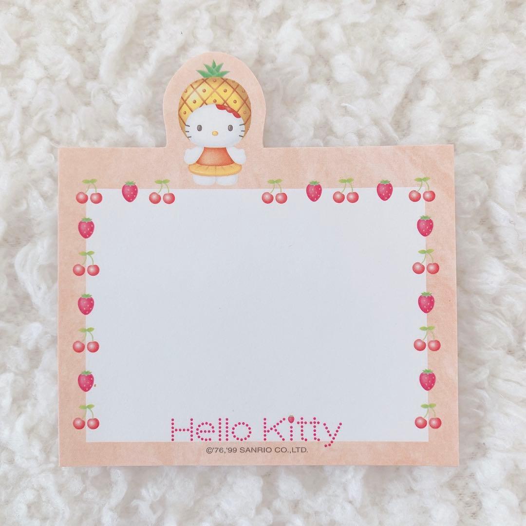 オンライン ショップゲーム・おもちゃ・グッズ - 【レア】サンリオ