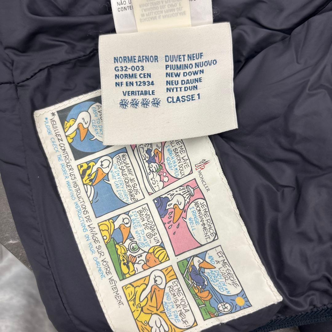 モンクレールダウンパンツセット　サイズ60㎝　生後3ヶ月から6ヶ月