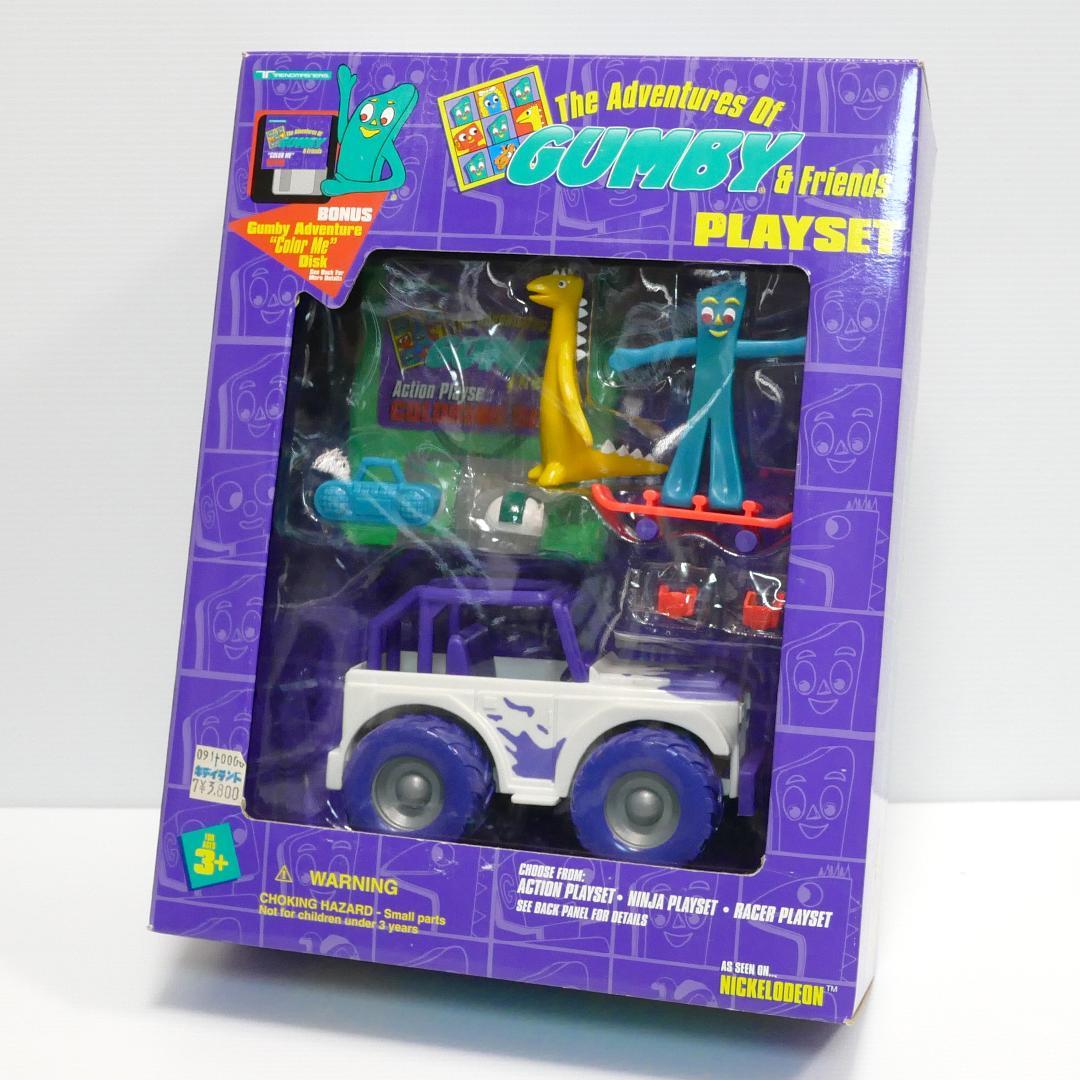 ガンビー（GUMBY）プレイセット３種