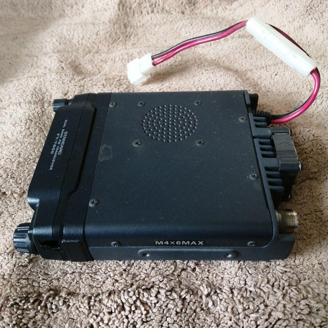 144/430 モービルトランシーバーFT-7800Hハイパワー機 N42959397