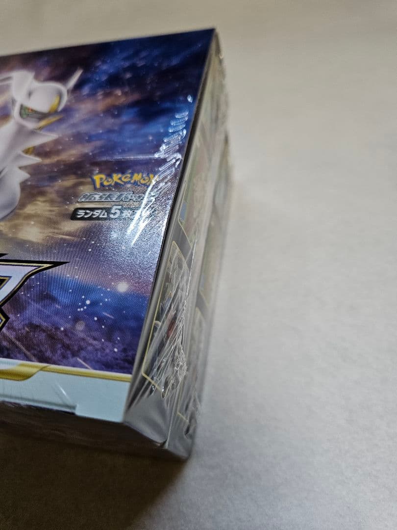 【新品未開封／シュリンク付き】ポケモンカード スターバース正規品2BOX
