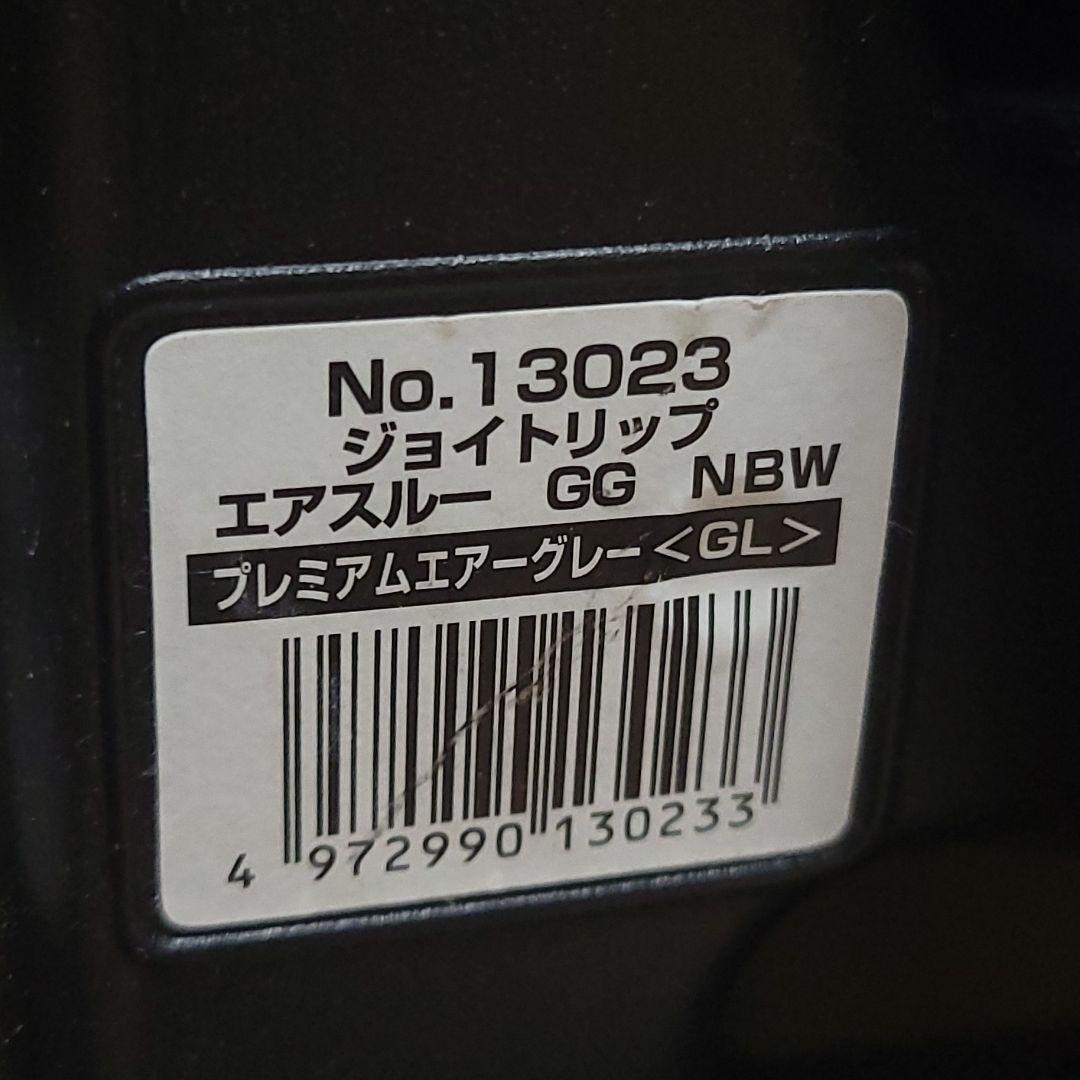 Combi ジュニア・チャイルドシートジョイトリップ エアスルーGG　グレー