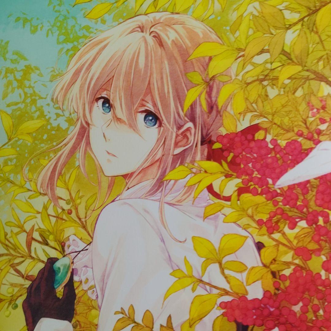 ヴァイオレット・エヴァーガーデン 額装アート【京アニ限定生産品・未開封品】