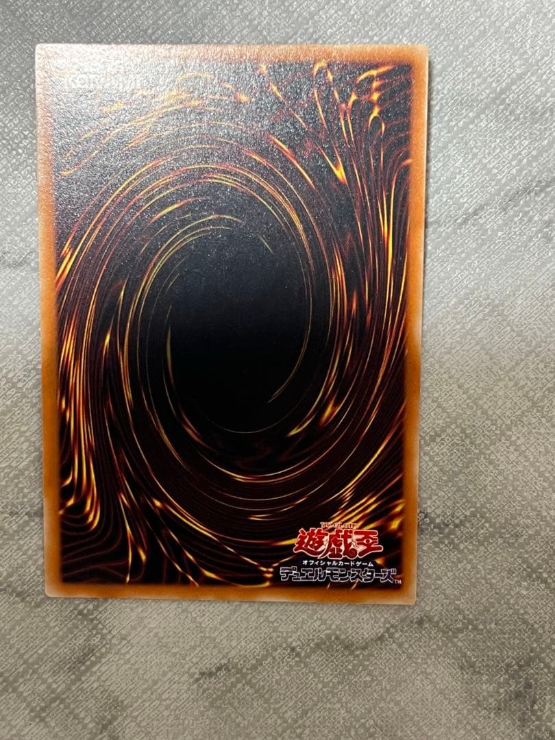 メ*ー様 カオス・ソルジャー－開闢の使者 306-025