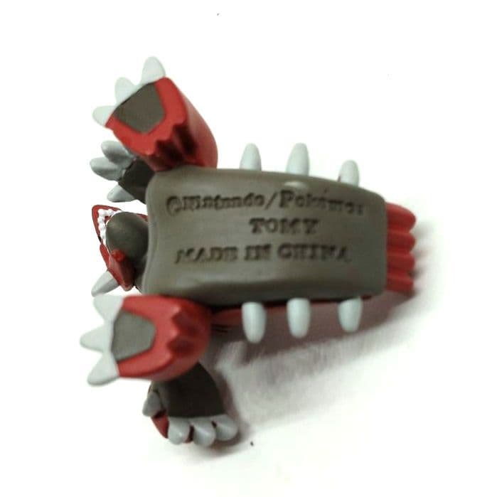 ポケモン モンコレ グラードン バトルシーン フィギュア - メルカリ