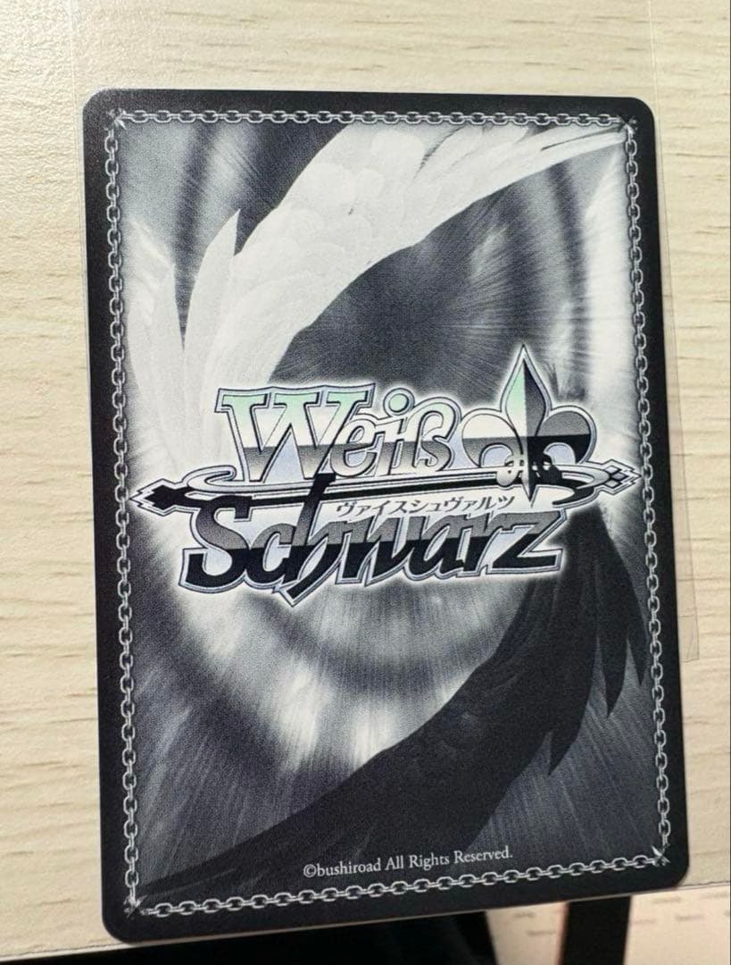 ヴァイスシュヴァルツ Fighting My Way 花海咲季　SP