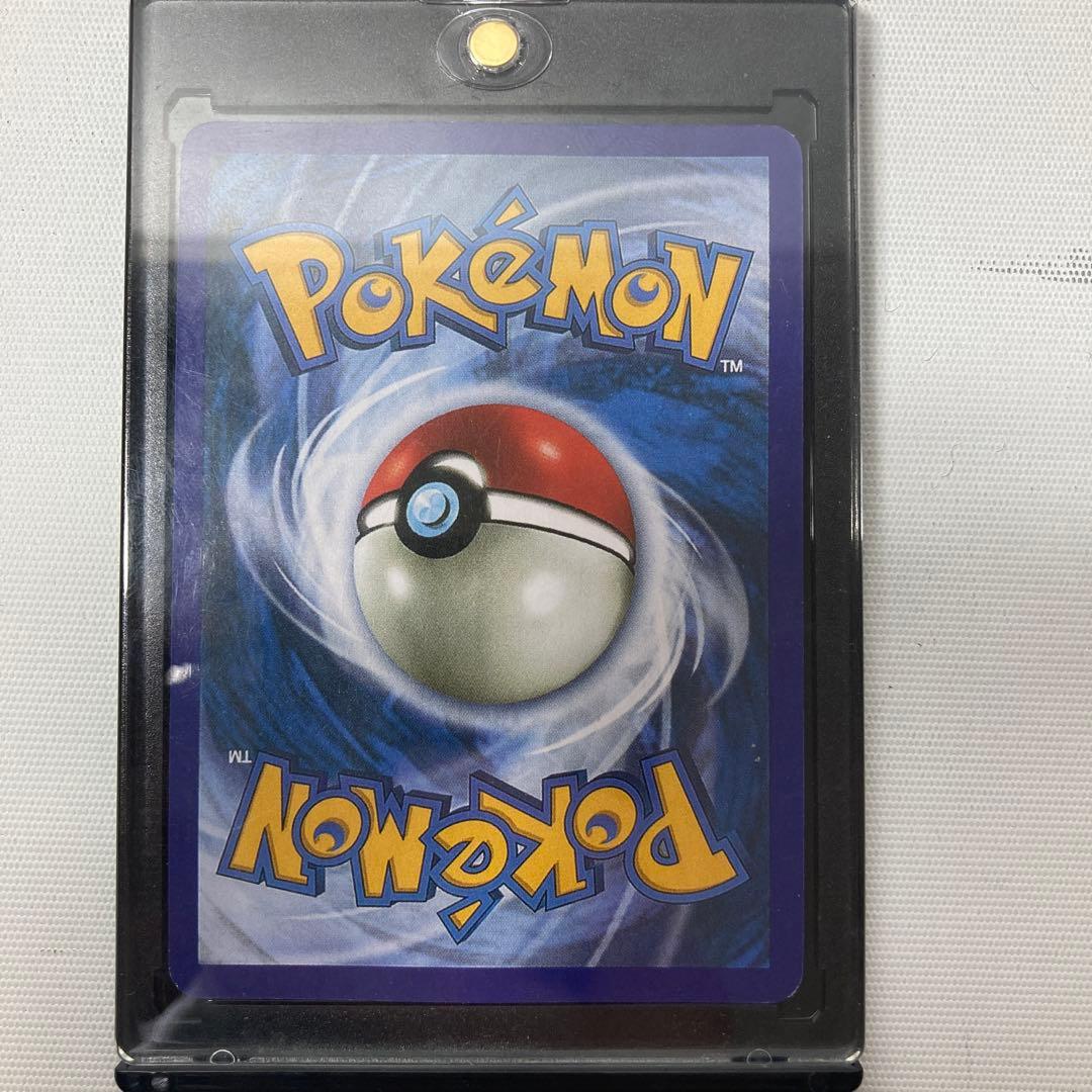 ポケモンカード　ひかるカブトプス　英語版　1ed shining kabtops