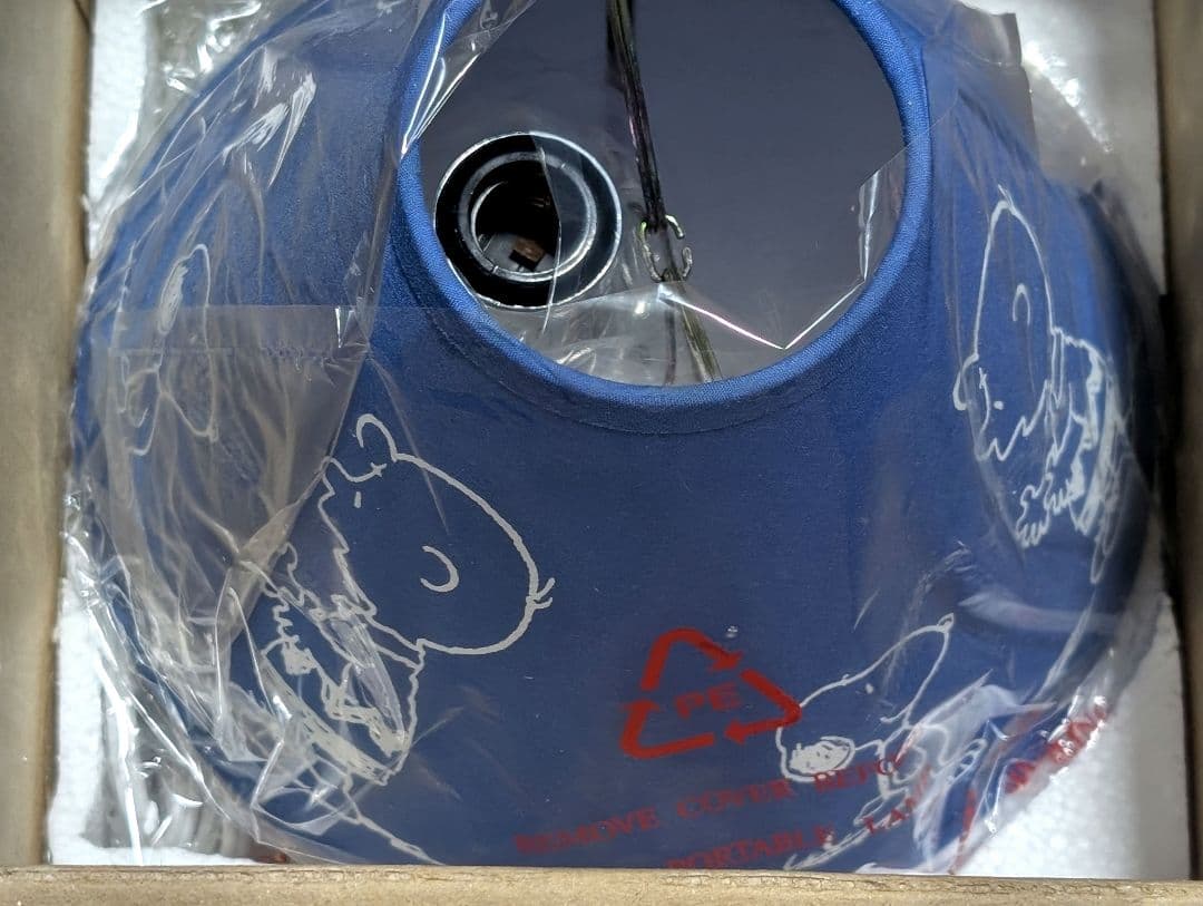 レトロ！SNOOPY＆チャーリー・ブラウン　シェードランプ　箱入り未使用
