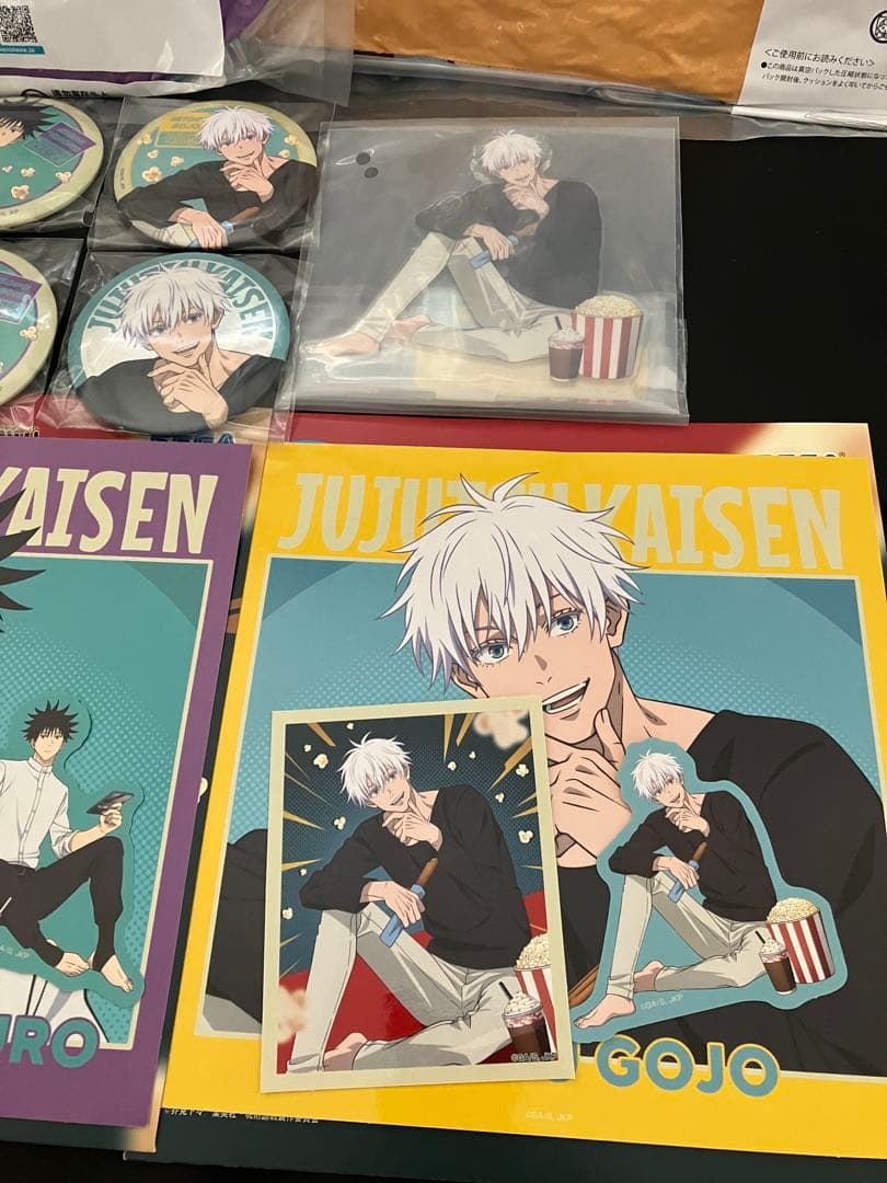 呪術廻戦　セガラッキーくじ　B賞 伏黒恵 セミコンプ E賞 五条悟 コンプセット