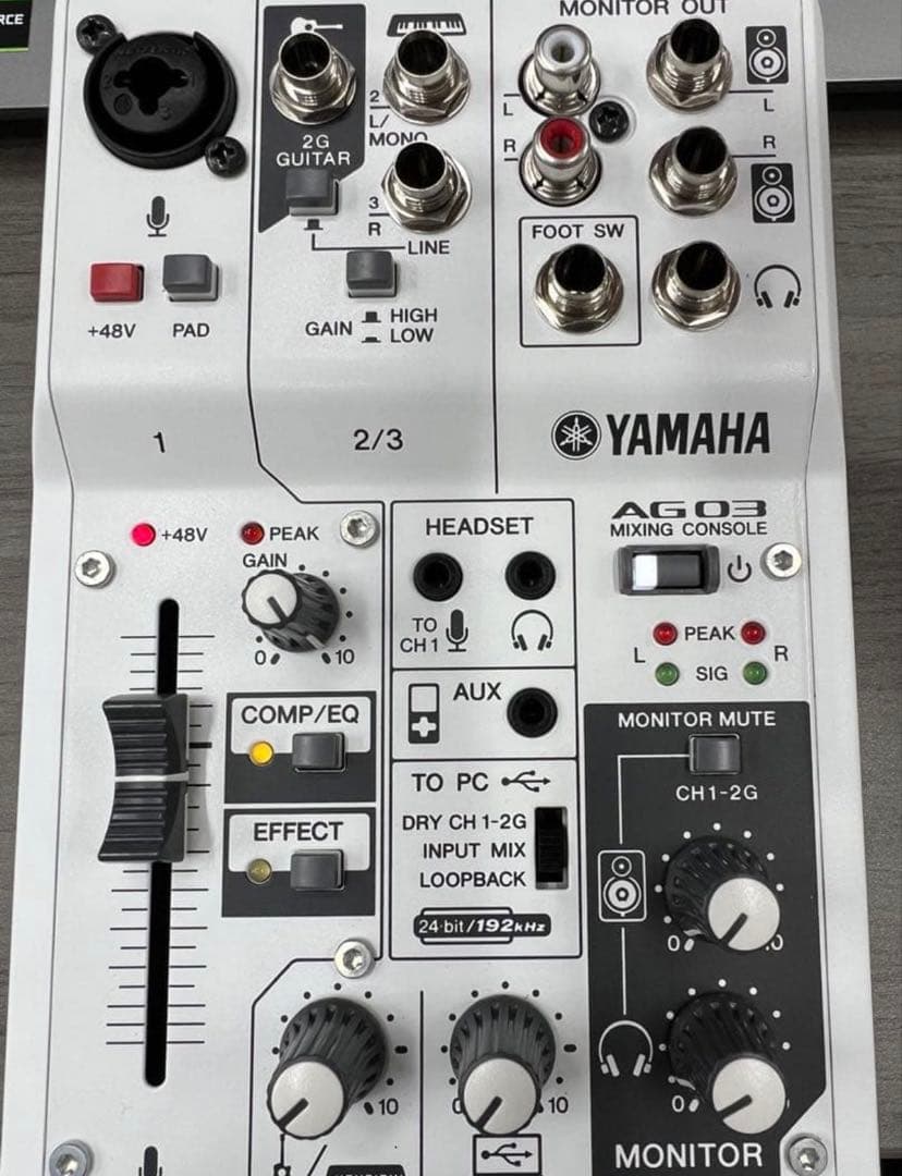 YAMAHA AG03 ウェブキャスティングミキサー