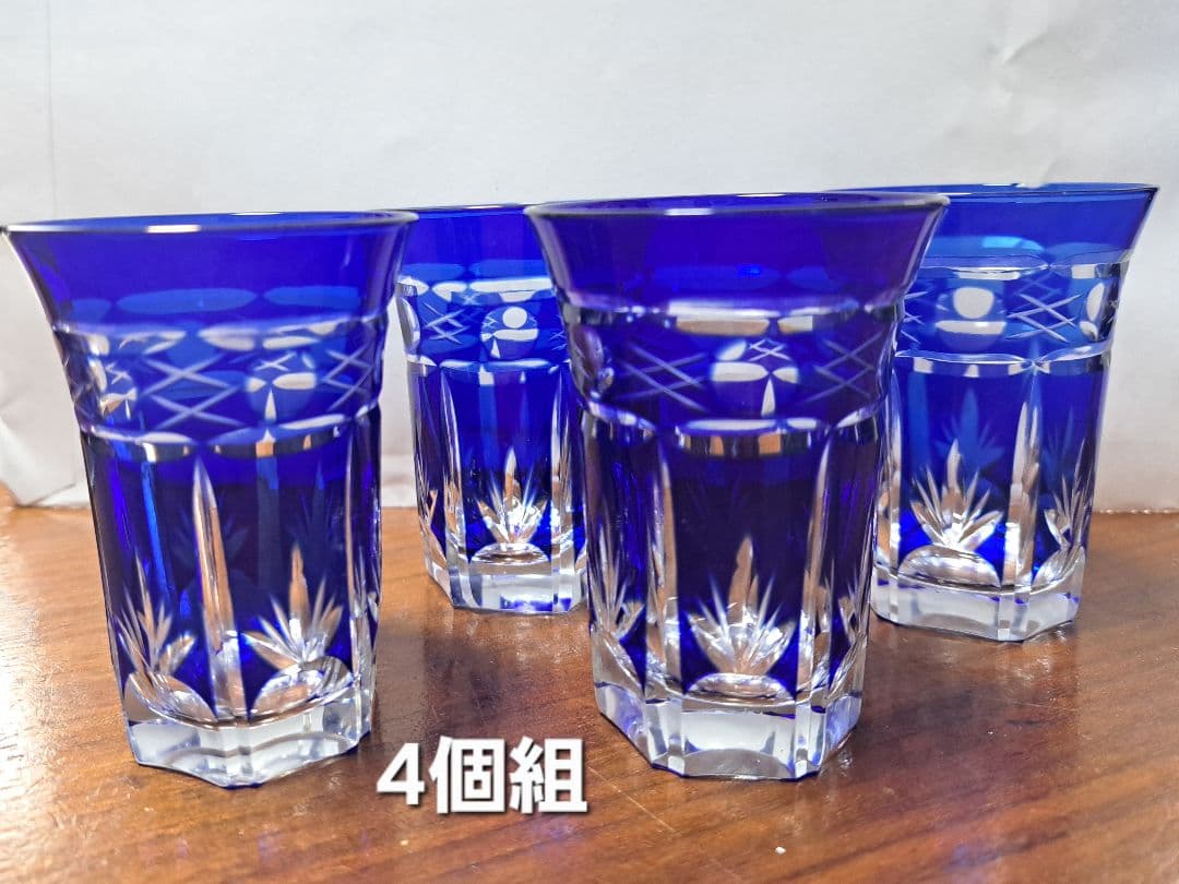 コバルトブルー 切り子グラス 4個セット - メルカリ