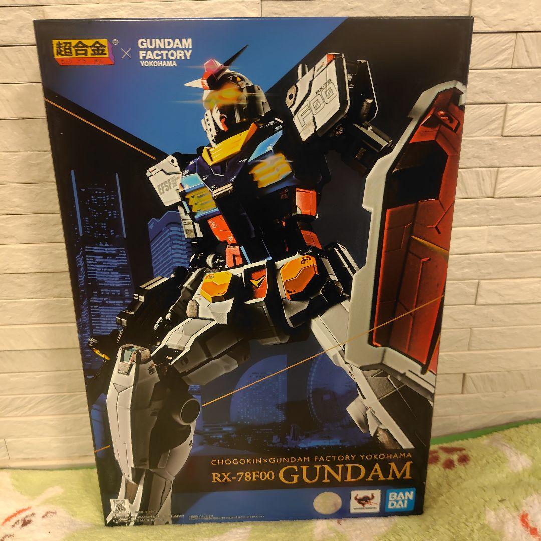 新品未開封 RX-78F00 Night illuminated ver2セット - メルカリ