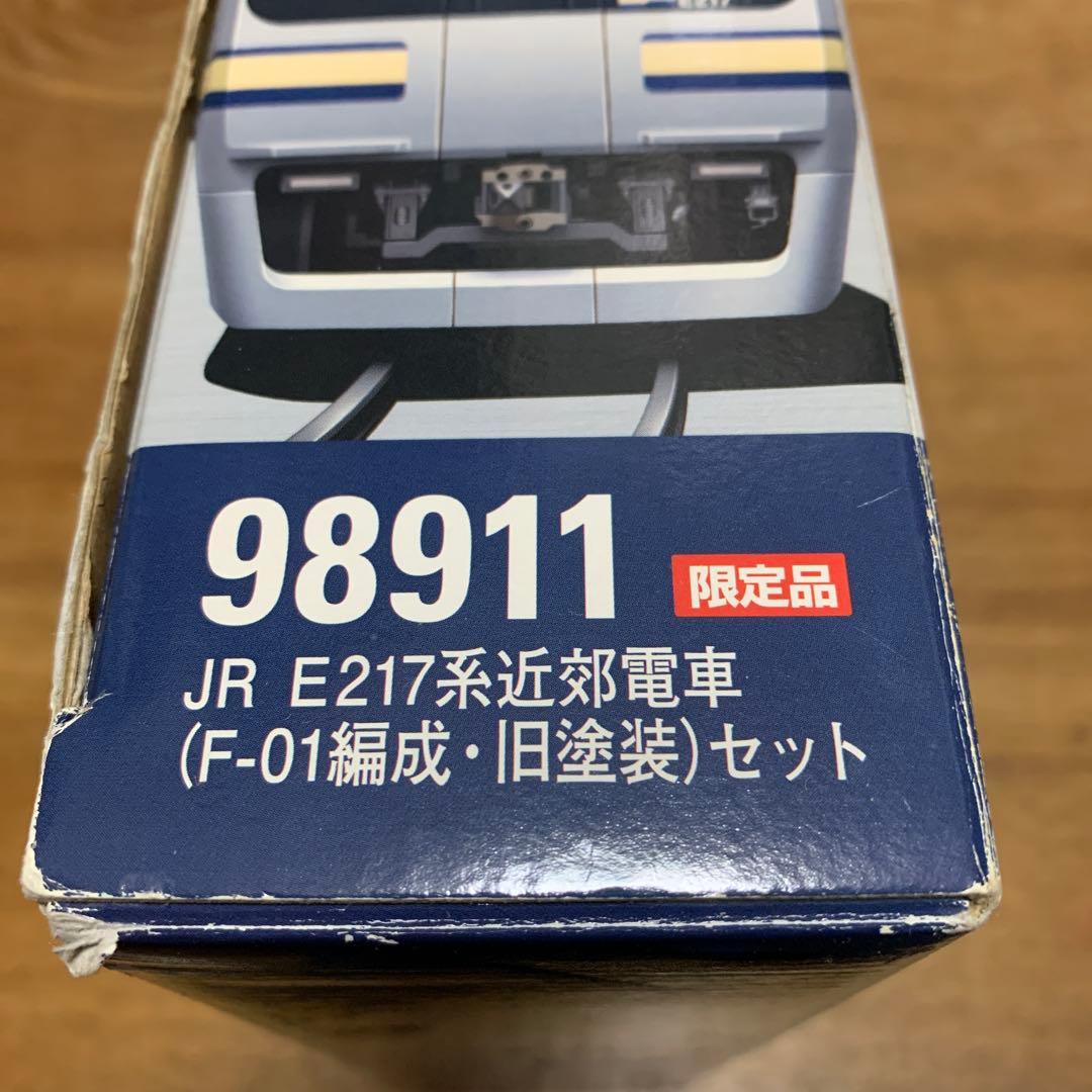 TOMIX 98911 JR E217系近郊電車11両セット【限定品】