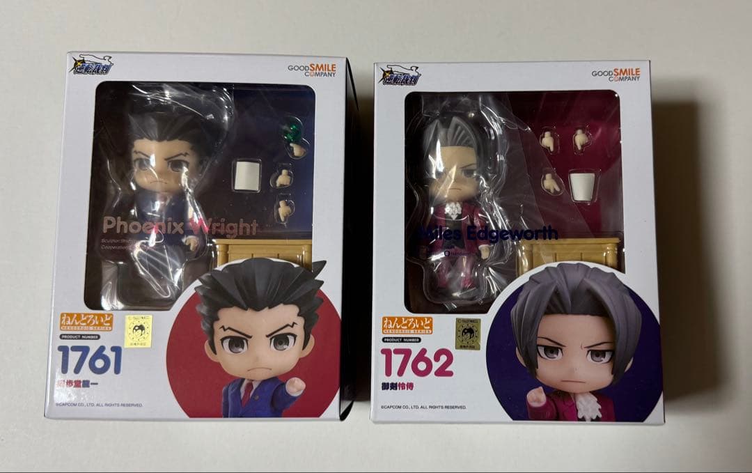 逆転裁判 ねんどろいど 成歩堂龍一 御剣怜侍 セット