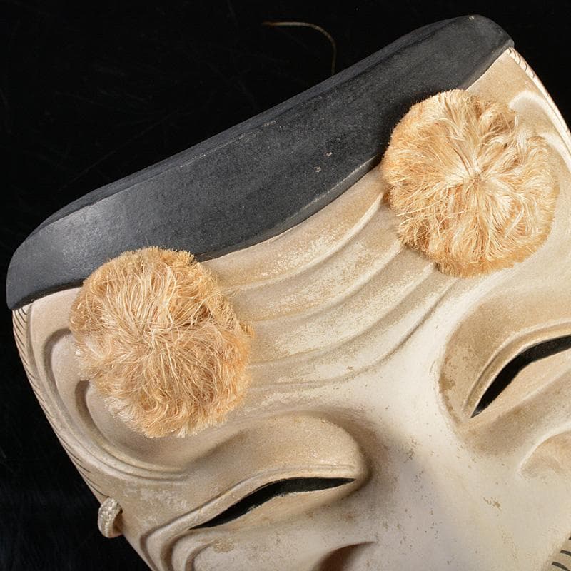 能面 能楽 雅楽 本山道子作 木彫 翁面 面袋付 共箱 M R5355