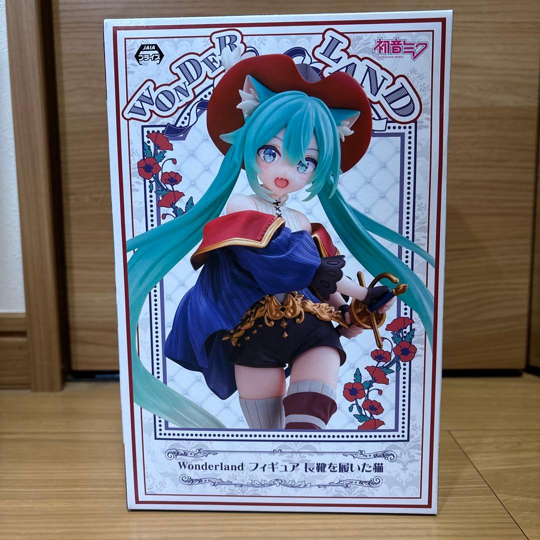 初音ミク wonderlandフィギュア長靴を履いた猫 - メルカリ