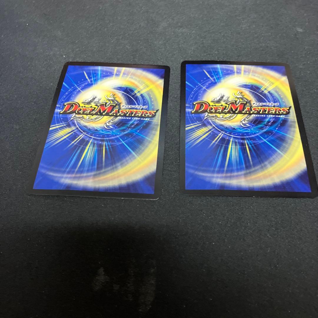 ヘブンズゲート デュエルロード プロモの通販はau PAY マーケット