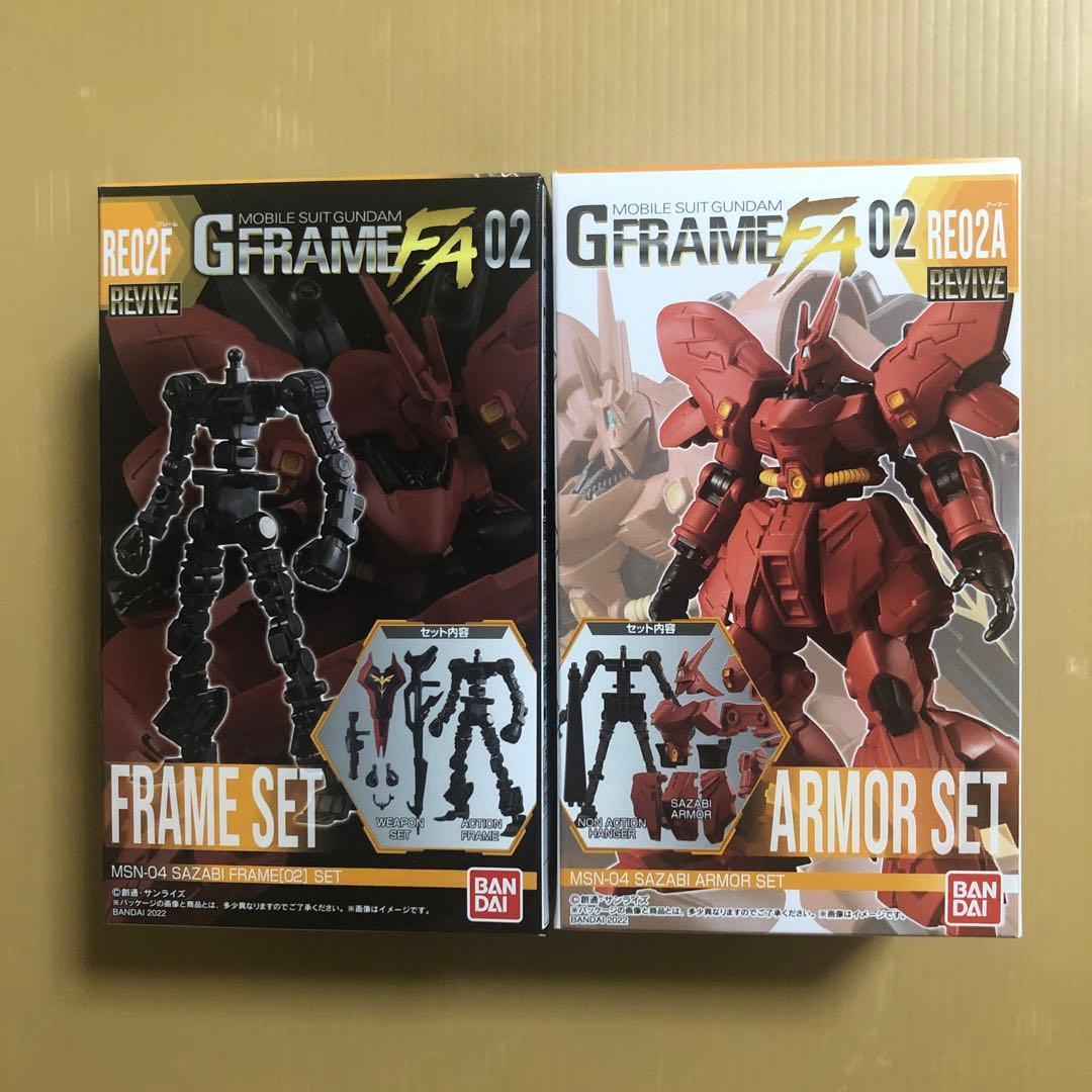 ガンダムGフレーム6個セット ガンダムCONVERGE