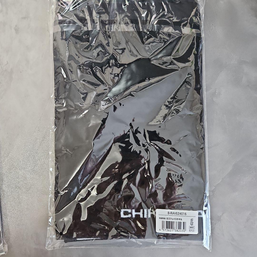 HANA ハナ ロゴフェイスタオル